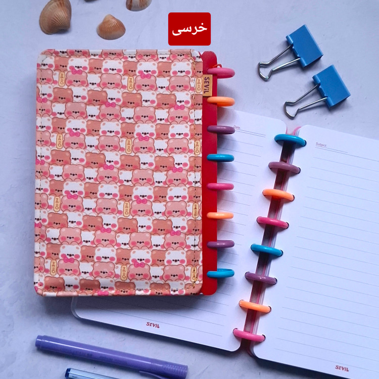 دفتر دکمهای قابل شستشو سویل ۱۰۰ برگ